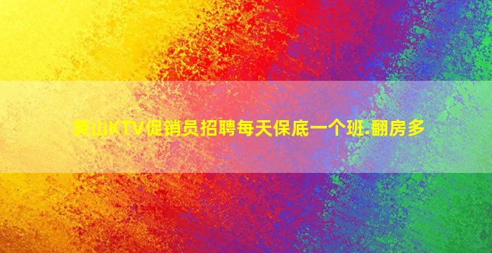 延安夜总会招聘